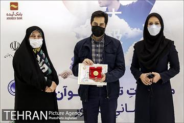 رقابت های قهرمانی کشور تایچی زنان  17