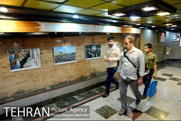 نمایشگاه عکس روز قدس در مترو تهران 16