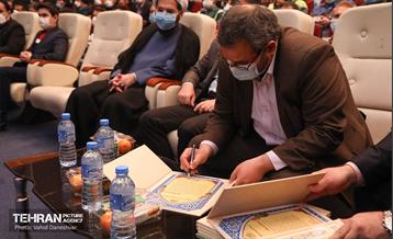 ویژه برنامه تجلیل از کارگران نمونه 2