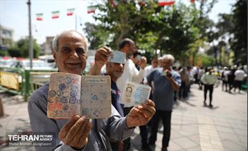 انتخابات چهاردهمین دوره ریاست جمهوری - مسجد النبی (ص) 32