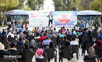 جشن روز جمهوری اسلامی میدان نبوت 6