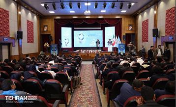 پنجمین دوره رویداد بارش 44