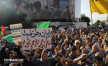 اجتماع مردمی در اعتراض به حمله آمریکا به تاسیسات هسته‌ای ایران 2