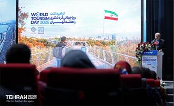 آیین گرامیداشت روز جهانی گردشگری و هفته تهران 23
