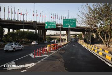 بهره‌برداری از دوربرگردان غیرهمسطح شمال به شمال بزرگراه چمران 1