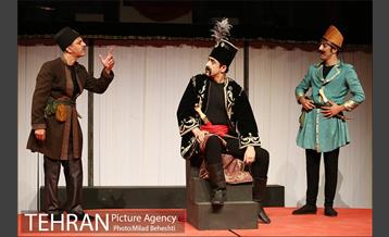 نمایش پری‎ 8