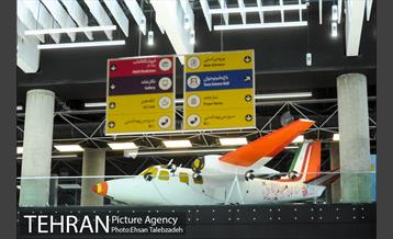 باغ کتاب تهران در آستانه افتتاح 16