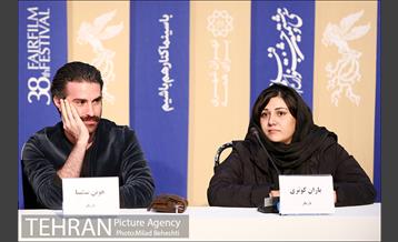 نشست خبری فیلم عامه پسند 10