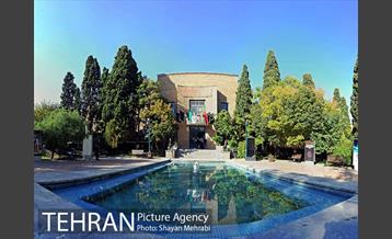 بوستان هنرمندان (ایرانشهر) 30