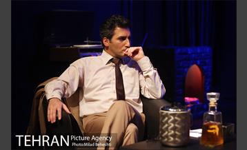 نمایش نوای اسرارآمیز‎ 7