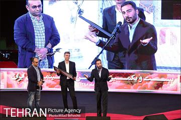 بیست و یکمین جشن سینمای ایران 23
