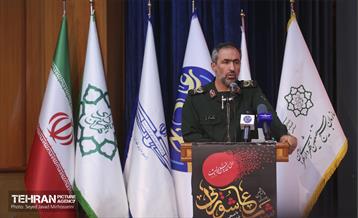 پانزدهمین یادواره «شب عاشورایی»  30