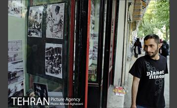 فتو تهامی، تصویر طهران قدیم 19