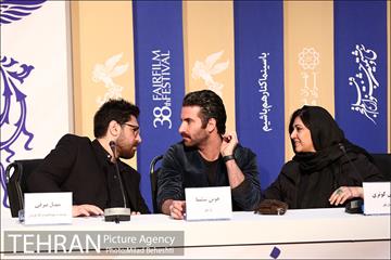نشست خبری فیلم عامه پسند 9