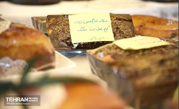 "کیک پزون نذری" در بوستان آب و آتش 24