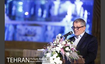 مراسم بزرگداشت روز تهران  24