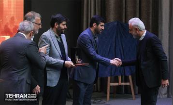 گردهمایی سرمایه‌گذاران و مدیران ارشد شهرداری تهران 18