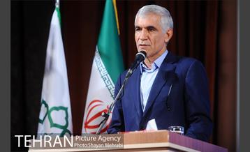 بزرگداشت روز تهران 37