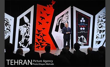 اختتامیه سومین سوگواره خمسه 13