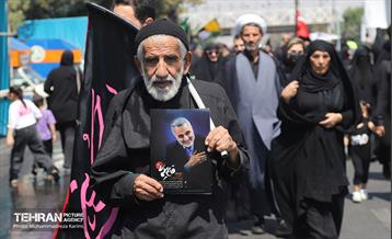 آیین پیاده‌روی جاماندگان اربعین حسینی در مناطق شهرداری تهران 2