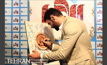 جشن امضای چاپ پنجم کتاب رُزفــر 22