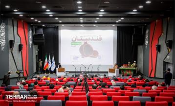 ویژه برنامه "قندستان"  8