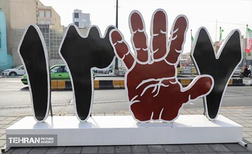 آذین بندی معابر منطقه 13 به مناسبت دهه فجر 1