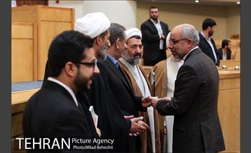 همایش ملی صبر‎ 20