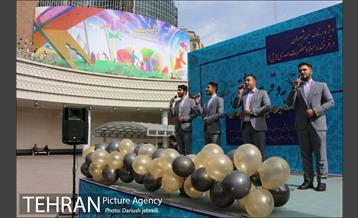 جشن به وقت عاشقی 12