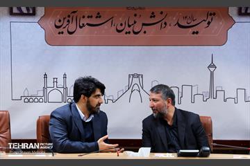 مراسم معارفه فرمانده پایگاه بسیج شهید صارمی 16