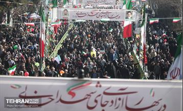 راهپیمایی ۲۲ بهمن در تهران - ۲ 26