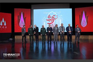 نخستین گردهمایی تجلیل از جانبازان پاسدار آزاده 20