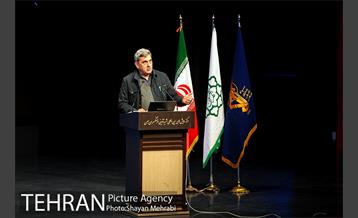 مراسم تجلیل از خدام موکب علی بن موسی الرضا(ع) با حضور پیروز حناچی شهردار تهران 23