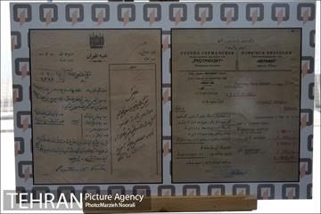 اولین نمایشگاه موزه ملی ایمنی و آتش نشانی 5