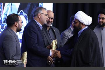 رویداد «جریان» 9