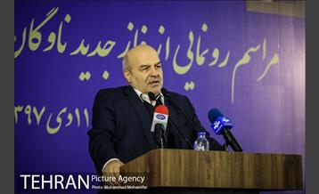 رونمایی از ناوگان جدید فروشگاه مجازی شهروند 14