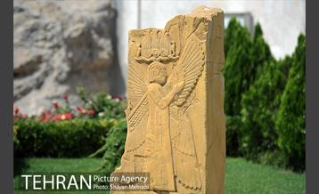 بوستان مینیاتور 15