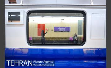 خط 7 مترو تهران 48