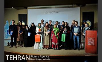 آیین اختتامیه جشنواره "طهران بپوشیم" 25