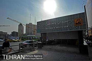 پروژه ایستگاهی میدان ولیعصر 41