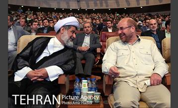 مراسم تجلیل از کارمندان نمونه شهرداری تهران 33