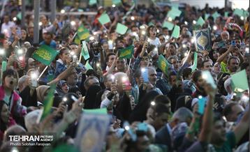 جشن میلاد پیامبر (ص) 11