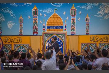 مراسم جشن ولادت علی بن موسی الرضا (ع) 24