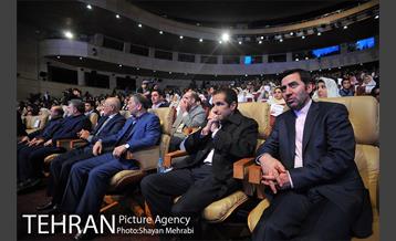 جشن مهرانه 2  16