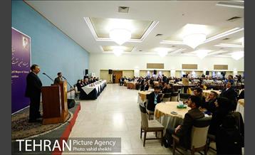 بیست و نهمین نشست کمیته دائمی کنفرانس بین المللی احزاب آسیایی 20