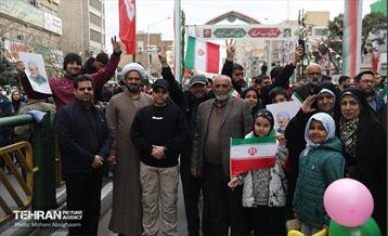 چهل‌و‌‌هفتمین جشن پیروزی انقلاب اسلامی 35