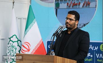 صد و سی و نهمین پویش امید و افتخار 16