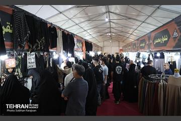 چهارمین رویداد آیینی «محرم شهر» 26