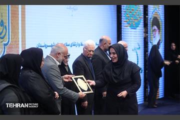 هفتمین نشست‌ هم‌اندیشی شهر آرمانی 4