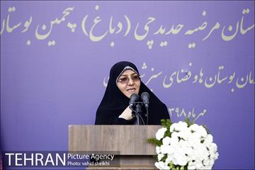 آیین افتتاح و بهره برداری از بوستان مرضیه حدیدچی دباغ  27